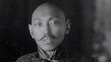 ༸རྒྱལ་དབང་སྐུ་ཕྲེང་བཅུ་གསུམ་པ།