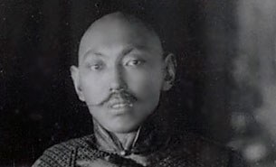 ༸རྒྱལ་དབང་སྐུ་ཕྲེང་བཅུ་གསུམ་པ།