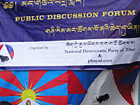public-discussion-200.jpg