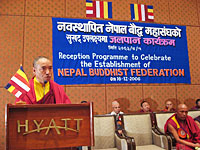 nepal-buddhist-fed-200.jpg nepal-buddhist-fed-200.jpg