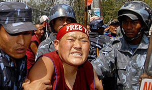 བལ་ཡུལ་དུ་བཙུན་མ་འཛིན་བཟུང༌། བལ་ཡུལ་དུ་བཙུན་མ་འཛིན་བཟུང༌།