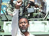 nepali-protester-200.jpg nepali-protester-200.jpg