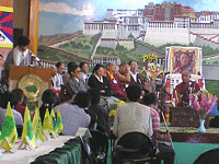 13th-tyc-conference-200.gif 13th-tyc-conference-200.gif