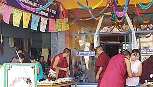 རིས་མེད་བོད་ཀྱི་དཔེ་མཛོད། རིས་མེད་བོད་ཀྱི་དཔེ་མཛོད།