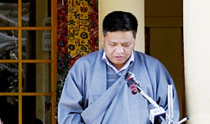 བཅའ་ཁྲིམས་བསྐྱར་བཅོས་ཀྱི་ཟིན་བྲིས་སྙན་ཐོ། བཅའ་ཁྲིམས་བསྐྱར་བཅོས་ཀྱི་ཟིན་བྲིས་སྙན་ཐོ།