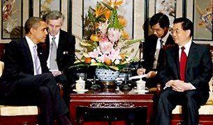 རྒྱ་ནག་ནང་གི་མཛད་འཆར། རྒྱ་ནག་ནང་གི་མཛད་འཆར།