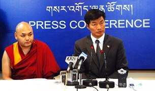 དམིགས་བསལ་ཚོགས་ཆེན་གྱི་གསལ་བསྒྲགས། དམིགས་བསལ་ཚོགས་ཆེན་གྱི་གསལ་བསྒྲགས།