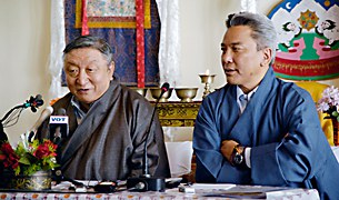 བོད་རྒྱ་འབྲེལ་མོལ་དགུ་པའི་གསར་འགོད་ལྷན་ཚོགས། བོད་རྒྱ་འབྲེལ་མོལ་དགུ་པའི་གསར་འགོད་ལྷན་ཚོགས།