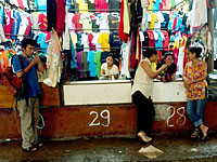 majnu-ka-tila-200b.jpg majnu-ka-tila-200b.jpg