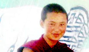 སླར་ཡང་རྔ་བ་ཁུལ་དུ་རང་ལུས་མེ་བསྲེག སླར་ཡང་རྔ་བ་ཁུལ་དུ་རང་ལུས་མེ་བསྲེག