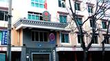 ཁམས་ཉག་ཆུ་རྫོང་དུ་བོད་མི་བདུན་གློད་བཀྲོལ།