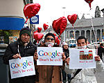 sft_zurich_google-150.jpg sft_zurich_google-150.jpg