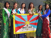 miss-tibet-2006-200.gif miss-tibet-2006-200.gif