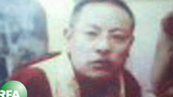 ནིའུ་ཡོཀ་ཏུ་སྨོན་ལམ།