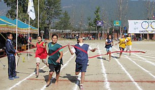 སྲོང་བཙན་སློབ་གྲྭའི་རྩེད་འགྲན། སྲོང་བཙན་སློབ་གྲྭའི་རྩེད་འགྲན།
