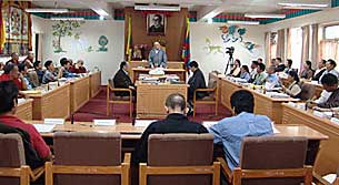 སྤྱི་འཐུས་ཚོགས་དུས་དྲུག་པ་མཇུག་བསྒྲིལ་བ། སྤྱི་འཐུས་ཚོགས་དུས་དྲུག་པ་མཇུག་བསྒྲིལ་བ།