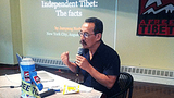 བོད་རང་བཙན་གྱི་ཐོག་གཏམ་བཤད།