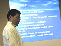 tashi-tsering-200.jpg tashi-tsering-200.jpg