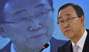 མཉམ་འབྲེལ་རྒྱལ་ཚོགས་ཀྱི་དྲུང་ཆེ་བང་ཀི་མུན། མཉམ་འབྲེལ་རྒྱལ་ཚོགས་ཀྱི་དྲུང་ཆེ་བང་ཀི་མུན།