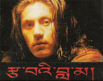 tsering-gyurmed-150.jpg tsering-gyurmed-150.jpg