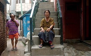 ལྡི་ལི་བསམ་ཡས་གླིང་བོད་མིའི་གཞིས་སྒར། ལྡི་ལི་བསམ་ཡས་གླིང་བོད་མིའི་གཞིས་སྒར།
