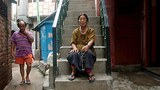 ལྡི་ལི་བསམ་ཡས་གླིང་བོད་མིའི་གཞིས་སྒར།