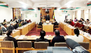གྲོས་ཚོཊ་ཚོཊ་དུས་འཕར་མ་དབུ་འཛུགས། གྲོས་ཚོཊ་ཚོཊ་དུས་འཕར་མ་དབུ་འཛུགས།