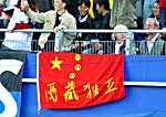 independent-tibet-150.jpg independent-tibet-150.jpg