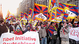 འཇར་མེ་ནིར་པེ་ཅིང་དཔལ་འབར་ལ་ངོ་རྒོལ་བྱས་པ།