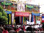 karmapa-21st-bday2-150.jpg karmapa-21st-bday2-150.jpg