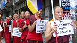 ཡུ་གུར་མི་རིགས་ལ་གདུང་སེམས་མཉམ་སྐྱེད།