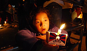 རྒྱལ་སྤྱིའི་སྡུག་སྦྱོང་མནར་གཅོད་ལ་ངོ་རྒོ་གྱི་ཉིན་མོ། རྒྱལ་སྤྱིའི་སྡུག་སྦྱོང་མནར་གཅོད་ལ་ངོ་རྒོ་གྱི་ཉིན་མོ།