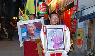བོད་མིས་རྒྱལ་གཅེས་དཔའ་བོའི་ཉིན་མོ་སྲུང་བརྩི།