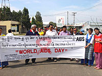 blykupee-aids-day-200.jpg blykupee-aids-day-200.jpg