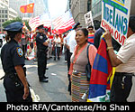 tibetan-woman-protestor-150.jpg tibetan-woman-protestor-150.jpg