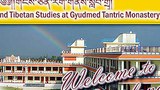 དགུན་དུས་ཀྱི་གུང་གསེང་