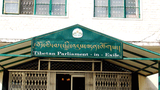 གྲོས་ཚོགས་ནང་དོན་ཚན་ཁག་ལ་གཏན་འབེབས།