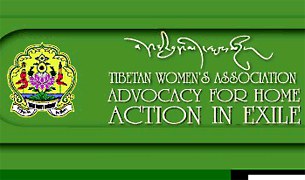 འཛམ་གླིང་ཁོར་ཡུག་ཉིན་མོ་སྲུང་བརྩི། འཛམ་གླིང་ཁོར་ཡུག་ཉིན་མོ་སྲུང་བརྩི།