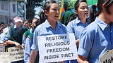 རྔ་པ་ཀིརྟི་དགོན་དུ་དམ་བསྒྲགས་ལ་ངོ་རྒོལ།