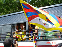 tyc-delhi-protest-200.jpg tyc-delhi-protest-200.jpg