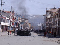 machu-street-protest-200.gif machu-street-protest-200.gif