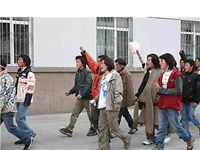 amdo-students-protest-200s.gif amdo-students-protest-200s.gif
