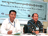 media-workshop-200.gif media-workshop-200.gif