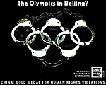 no-olympics-in-china-150.jpg no-olympics-in-china-150.jpg