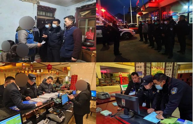 གསུམ་བཅུའི་དུས་དྲན་སླེབས་ལ་ཉེ་བ་དང་རྒྱ་ནག་གིས་བོད་ནང་དམ་དྲག་ཆེ་རུ་གཏོང་བཞིན་འདུག