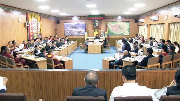 སྐབས་བཅུ་དྲུག་པའི་བོད་མི་མང་སྤྱི་འཐུས་ལྷན་ཚོགས་ཀྱི་གྲོས་ཚོགས་ཚོགས་དུས་བརྒྱད་པའི་ཚོགས་རྭ། ༢༠༡༩།༩།༢༠ སྐབས་བཅུ་དྲུག་པའི་བོད་མི་མང་སྤྱི་འཐུས་ལྷན་ཚོགས་ཀྱི་གྲོས་ཚོགས་ཚོགས་དུས་བརྒྱད་པའི་ཚོགས་རྭ། ༢༠༡༩།༩།༢༠