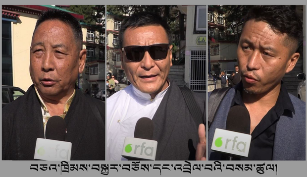 ད་རེས་གྲོས་ཚོགས་ནང་བཅའ་ཁྲིམས་བསྐྱར་བཅོས་གནང་ཐུབ་རྒྱུ་སྤྱི་འཐུས་ཁག་གིས་རེ་བ་གནང་བཞིན་པ་གསུངས་བྱུང་། ད་རེས་གྲོས་ཚོགས་ནང་བཅའ་ཁྲིམས་བསྐྱར་བཅོས་གནང་ཐུབ་རྒྱུ་སྤྱི་འཐུས་ཁག་གིས་རེ་བ་གནང་བཞིན་པ་གསུངས་བྱུང་།