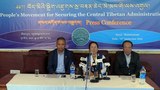 གཞི་རིམ་མི་མང་རེ་འབོད་ཚོགས་པས་ད་རེས་གྲོས་ཚོགས་སྐབས་བཅའ་ཁྲིམས་བསྐྱར་བཅོས་གནང་དགོས་པའི་རེ་སྐུལ་ཞུས་སོང་།