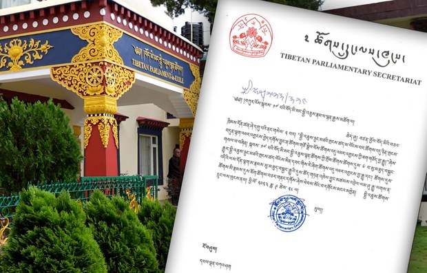 ད་རེས་གྲོས་ཚོགས་འཚོགས་མ་ཐུབ་པའི་གནས་སྟངས་འོག་སྤྱི་འཐུས་རྣམ་པར་འགྲོ་གྲོན་གཏོང་སྟངས་སྒྲིག་གཞི་ཁ་གསལ་མེད་པ་རེད་འདུག