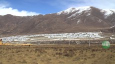 རྒྱ་མ་ཤང་ལ་གཅིག་གྱུར་གྱིས་སྐྲུན་པའི་གཞིས་ཆགས་ཁང་པ། ༢༠༡༤།༩